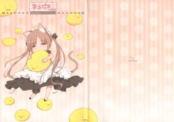 Free Hentai Non-H Gallery: (C81) [noantica (O-ji)] Nekopiyo Vol.13