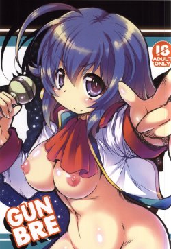 (COMIC1☆9) [Kanidouraku (Kanibasami)] GUNBRE (Gundam Breaker 2)