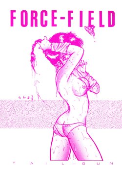 (C36) [Inko Club (TAIL-GUN)] FORCE-FIELD (Ranma 1/2) [English] [_ragdoll] [Incomplete]