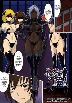 [LEYMEI] Dinner Time (Bitch Anthology Comic Vol. 1) [English] [Tigoris Translates] [Colorized] [Digital]