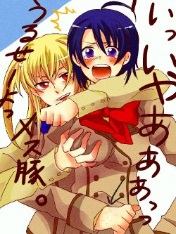 Free Hentai Image Set Gallery: Lvhina's Maria+holic Collection