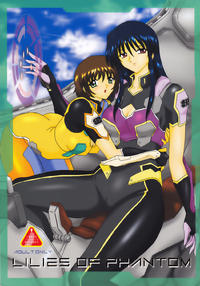 Free Hentai Doujinshi Gallery: [Yomosue Doukoukai] Lilies of Phantom - Gentai no Yuri-tachi