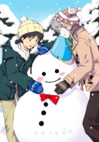 Free Hentai Image Set Gallery: Evangelion Yaoi Collection (Various artists)