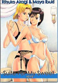 (CR21) [Saigado (Ishoku Dougen)] Suite For My Sweet (Neon Genesis Evangelion) [Decensored]