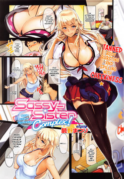 Free Hentai Manga Gallery: [Warabino Matsuri] Sassy-Sister Complex! (COMIC ExE 02) [English] [Team Koinaka]
