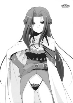 Free Hentai Doujinshi Gallery: (C74) [Digital Lover (Nakajima Yuka)] Rough Sketch 43 (Code Geass) [Korean] [Decensored]