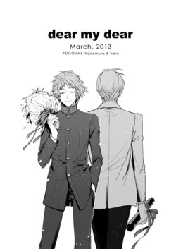 [tak] dear my dear (Persona 4)