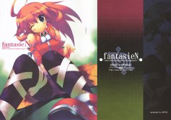 Free Hentai Non-H Gallery: (COMIC1☆2) [RETRO (Kiba Satoshi)] FantasieN (Luminous Arc)