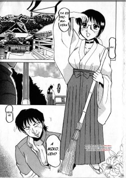 Divine Punishment (ESPAÑOL)