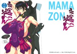 (C81) [Ozashiki (Sunagawa Tara)] MamaZon (Queen's Blade) [Chinese]