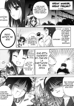 (SC23) [Tsukihimegoto Seisaku Iinkai (Q-Gaku)] Kiken Ippai Kibun Ippai? | Great danger, great feeling? (Moon Ecstasy - Tsukihimegoto EROS - LEVEL ☆ SOFT) (Tsukihime) [Spanish]