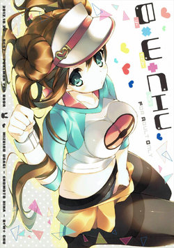 Free Hentai Doujinshi Gallery: (SC57) [Mizuiro Usagi (Enomoto Hina)] B×W+CHU (Pokemon)