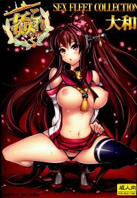 Free Hentai Doujinshi Gallery: (C86) [Kashiwa-ya (Hiyo Hiyo)] KanColle -SEX FLEET COLLECTION- Yamato (Kantai Collection -KanColle-)