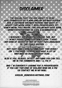 Free Hentai Doujinshi Gallery: (C76) [Koudansha (Kouda Tomohiro)] Esuchu! 2 (Zettai Karen Children) [English] [Hao Scanlations]