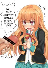 Free Hentai Image Set Gallery: StolenTranslations 06-2014