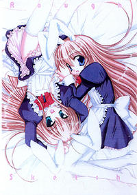 Free Hentai Doujinshi Gallery: [Digital Lover] Rough Sketch 06