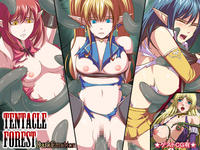 Free Hentai Artist CG Set Gallery: [DarkEmotion] Tentacle Forest