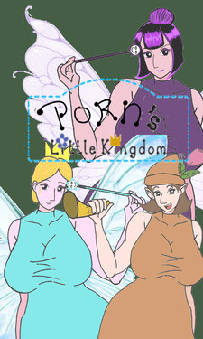 The Little Kingdom of Ben and Holly