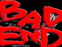 Free Hentai Game CG Set Gallery: [Will/Flying Shine] Shokuzai no Kyoushitsu BAD END