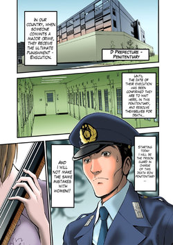 Free Hentai Manga Gallery: [Nagashima Chousuke] Girls Must Die! Ch. 1-2 [English] [Lazarus H]
