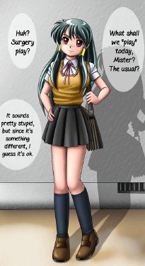 Free Hentai Doujinshi Gallery: [Cyber F] The First (English)