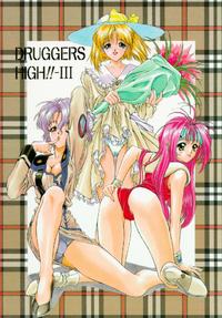 Free Hentai Doujinshi Gallery: (C48) [NAS-ON-CH, St. Different (Various)] Druggers High!! III (Various)