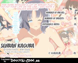 Free Hentai Artist CG Set Gallery: [Joutarouya] Nyuuran Kagura -Erostval Versus- ~Shoujo-tachi no Chichi Yuugi~ | Nyuuran Kagura - Erostival Versus ~Playing With Ninja Girls' Breasts~ (Senran Kagura) [English] {doujin-moe.us}