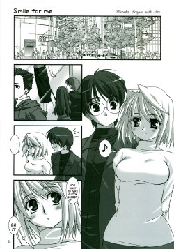 [Are] Smile For Me (Tsukihime) [English]