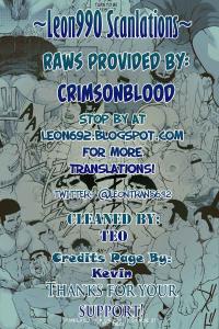 Free Hentai Doujinshi Gallery: [Neyukidou (Takaku Nozomu)] Kid's Return[chinese]