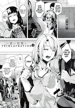 [DATE] reincarnation ~Ubawareta Shoujo no Karada~ Ch. 5 [English] [NHNL]