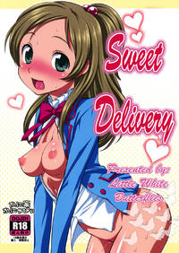 Free Hentai Doujinshi Gallery: (C80) [Kaniya] Sweet Delivery (Suite PreCure♪) (English) =LWB=