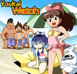 [KABU] Pantsu (Youkai Watch)