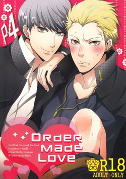 [Otona Ookami (Shimappun)] Order Made Love  (Persona 4) [English] [Digital]