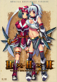 Free Hentai Doujinshi Gallery: (SC45) [Dotechin Tengoku & L.L.MILK. & CLOSET CHILD] HxHxH (Monster Hunter) (Decensored)