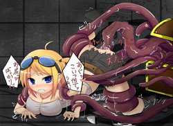 [mtd] 新米シーフの末路