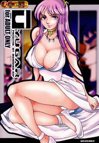 Free Hentai Doujinshi Gallery: [Momoiro-Rip (Sugar Milk)] TYUGAR (Saint Seiya [Knights of the Zodiac]) [Spanish]