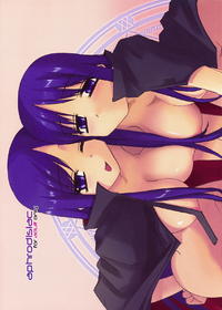 Free Hentai Doujinshi Gallery: (C76) [Tear Drop (Tsuina)] Aphrodisiac (ToHeart)