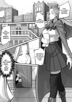 [Susho] Hidden 2 [Complete]