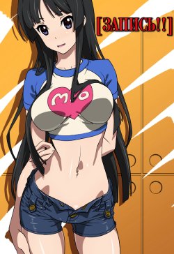 Free Hentai Doujinshi Gallery: (SC49) [SANDWORKS (Suna)] 【REC!!】 (K-ON!) [Russian] [TheMaximchik]