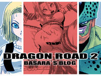 Free Hentai Doujinshi Gallery: [Miracle Ponchi Matsuri (Basara)] DRAGON ROAD 2 (Dragon Ball Z)