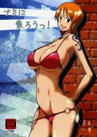 Free Hentai Doujinshi Gallery: (C76) [Dashigara 100% (Minpei Ichigo)] ¡Nami ni norou! | ¡Sube a bordo Nami! (One Piece) [Español] [Sin Censura]