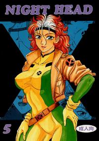 Free Hentai Doujinshi Gallery: [Circle Taihei-Tengoku (Aratamaru)] NIGHT HEAD 5 (X-Men, The Visions of Escaflowne)