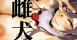 ◆FANBOX◆ ねいさん [52306507＆neisan1]