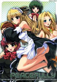 Free Hentai Doujinshi Gallery: [FANTASY WIND] PEACEFULLY (Quiz Magic Academy)