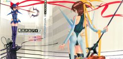 Free Hentai Artist CG Set Gallery: [Colors] Mahou Shoujo Ai 2 Original Gamebook
