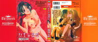 Free Hentai Manga Gallery: [Inari Kinzou] Joou no Onshitsu