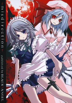 (C68) [BLACK†ANGEL (Nekovi)] Misdirection (Touhou Project)