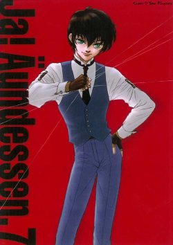 Free Hentai Doujinshi Gallery: (C68) [Kita-Kasukabe Roujinkai (Moto-ho)] Ja! Aundessenn. 7 (Hellsing)