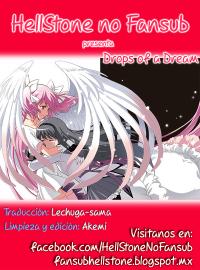 Free Hentai Doujinshi Gallery: (C80) [Fukuya (Tama II)] Yume no Shizuku | Drops of a Dream (Puella Magi Madoka Magica) [Spanish] {HellStone no Fansub}