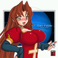 Free Hentai Artist CG Set Gallery: [Kinbou sokai] trait d'union (Kiddy Grade) (Uncensored)